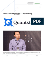 #OUTLIERS #1 Startup - Quantstamp - by Outliers Fund - Medium