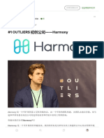 #1 OUTLIERS Startup - Harmony. Harmony Is A Scalable Layer-1 - by Outliers Fund - Medium