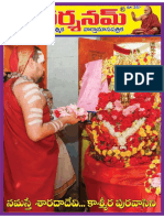Darshanam Devotional Magazine July-2023 PDF Issue