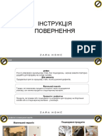 Zwroty - Manual181022 UKR