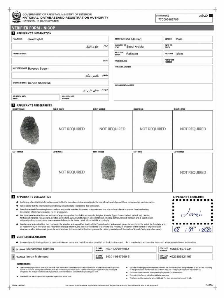 Data Acquisition Form PDF