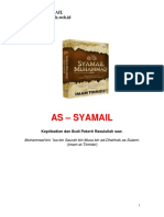 Asy Syamail Muhammadiyah [ Imam at-Turmidzi]