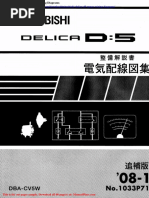 Mitsubishi Delica d5 Mmcs Wiring Diagrams | PDF