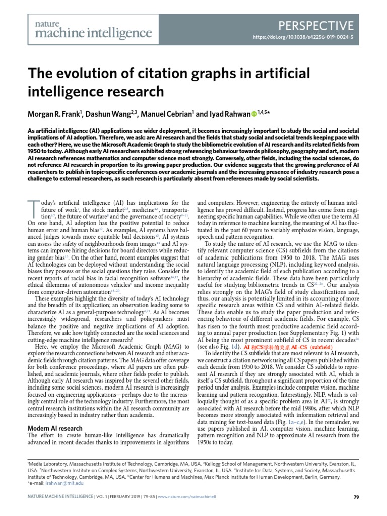 The evolution of citation graphs in artificial intelligence research