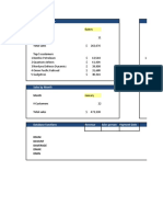 Database Functions Before