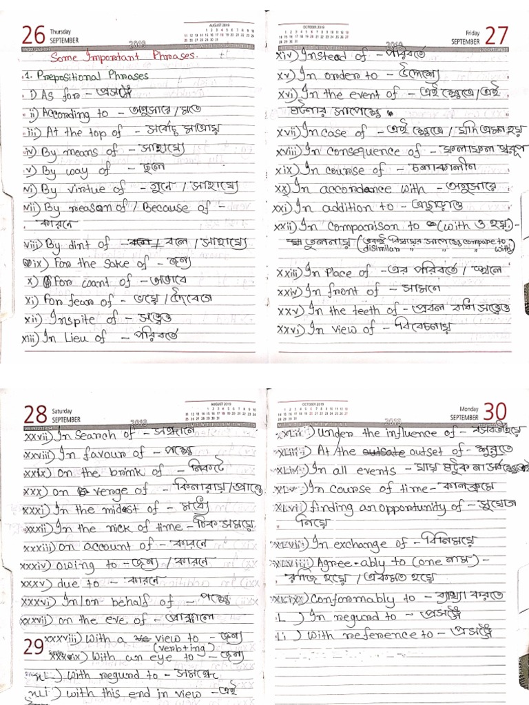 Prepositional Phrases | PDF