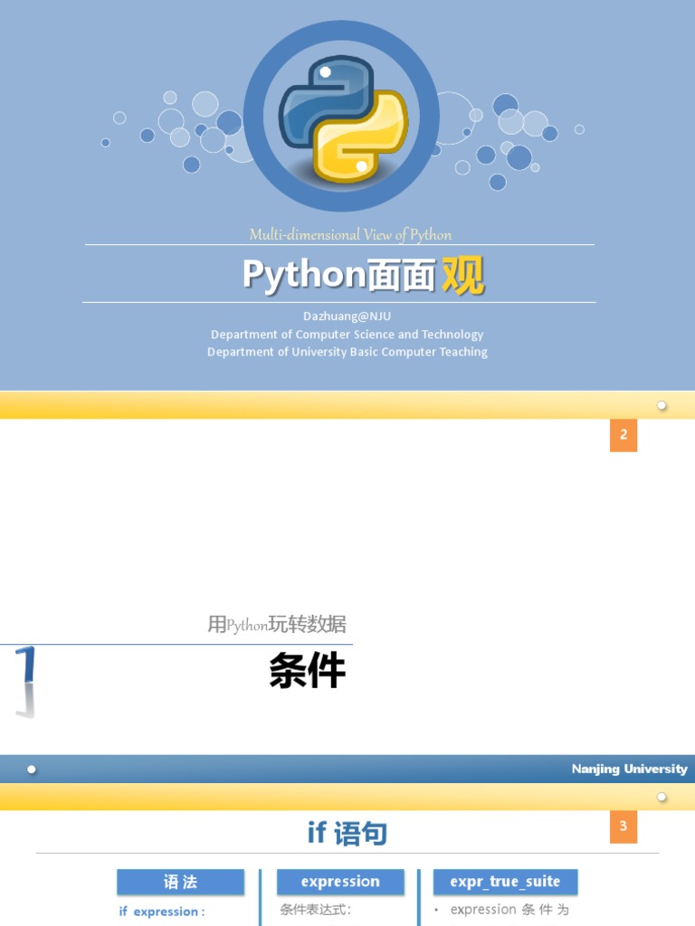 Python Basics for Students | PDF | Area | Software