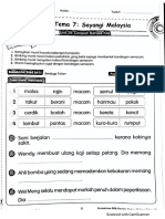 CamScanner 12-06-2021 16.15