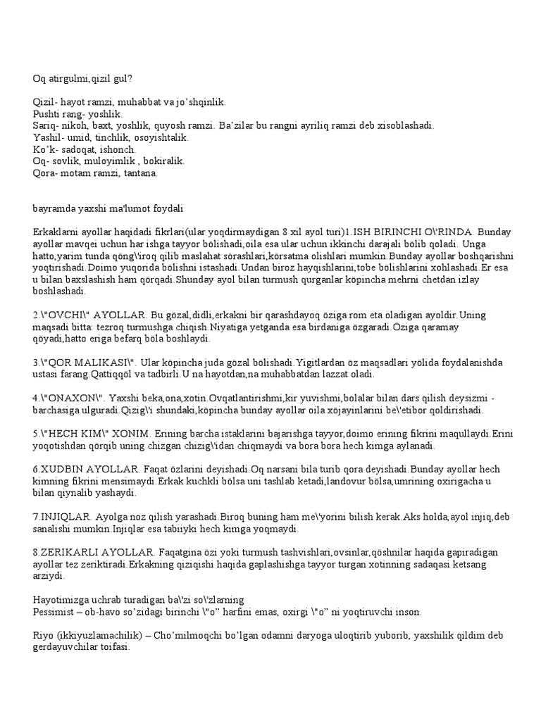 Emizuvchi chaqaloqlar