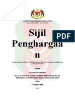 Sijil Penghargaan Krs