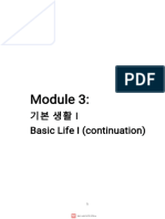 Module 3 - Korean Language