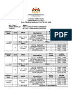 Jadual Ujian Lisan 2022