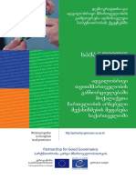 Georgia - Study On Institutionalised Citizen Participation - GEORGIAN (KAT)