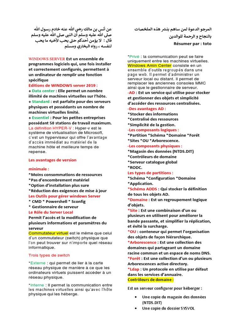 Cours Active Directory Windows Server 2019 | PDF | Stratégies de groupe ...