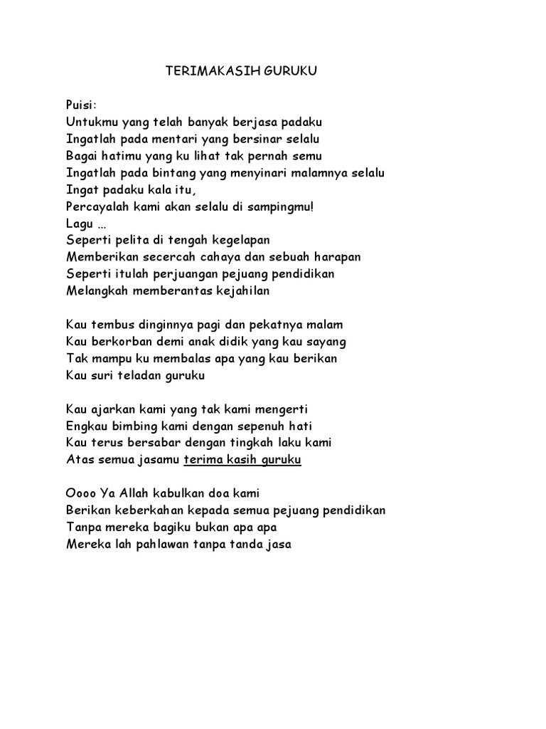 Terimakasih Guruku | PDF