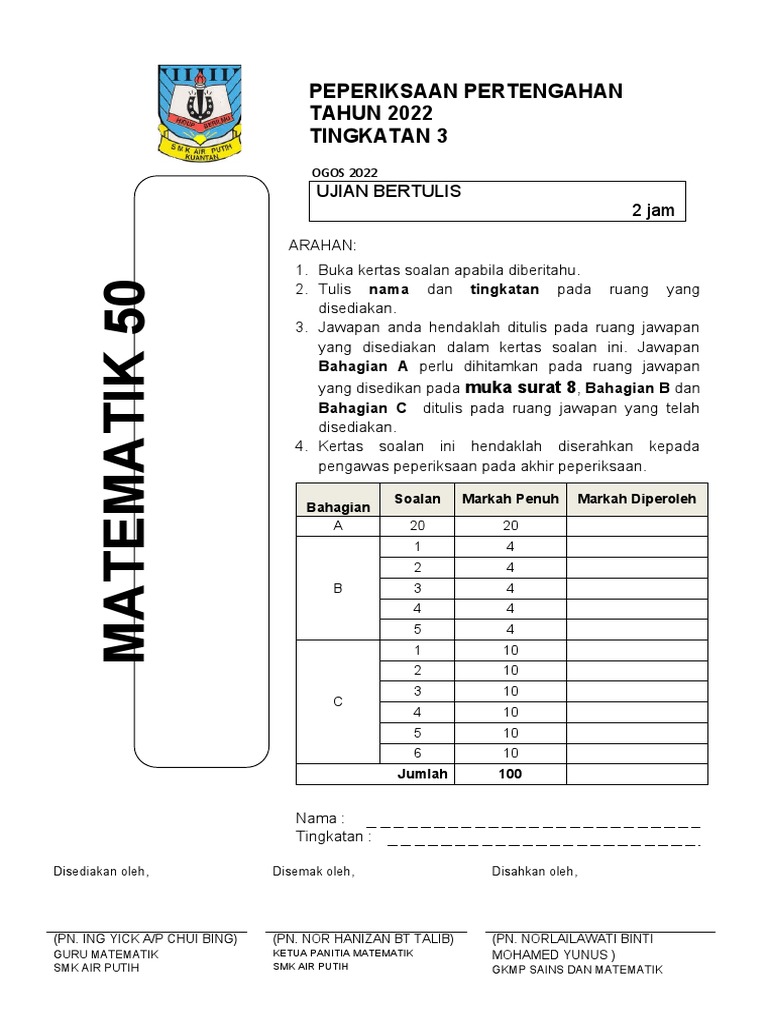 Math F3 2022 - Cover | PDF