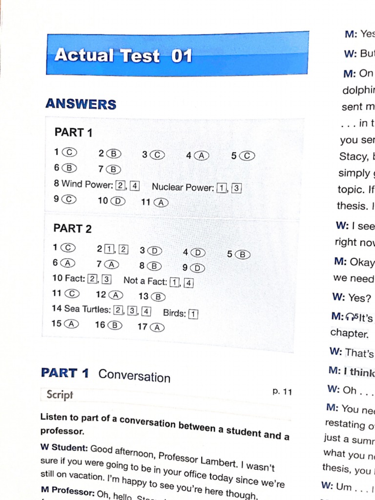 LC답 | PDF