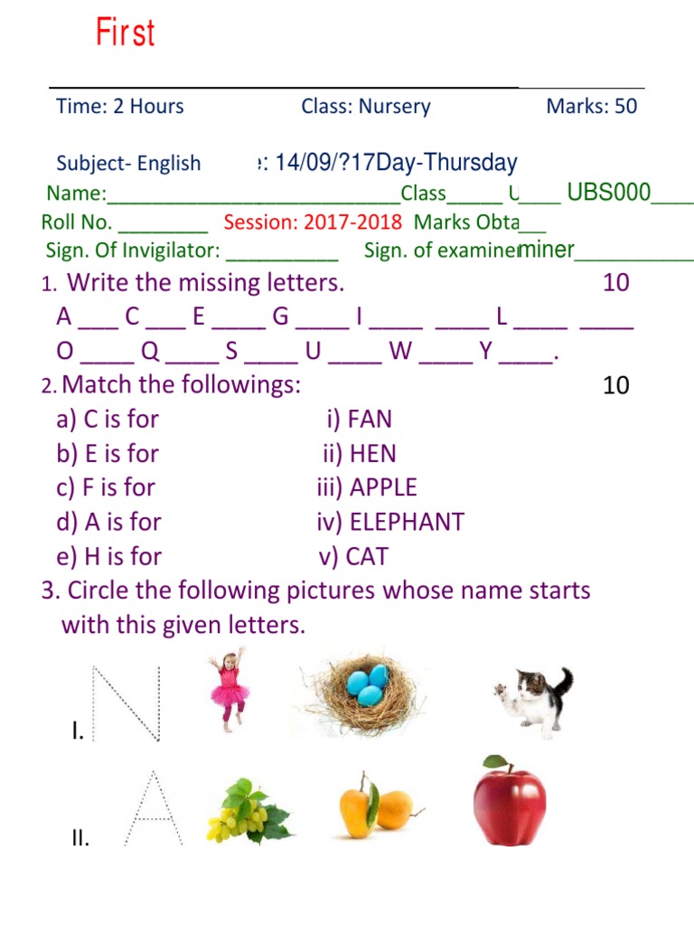 Nursery English Exam Paper 2017 | PDF