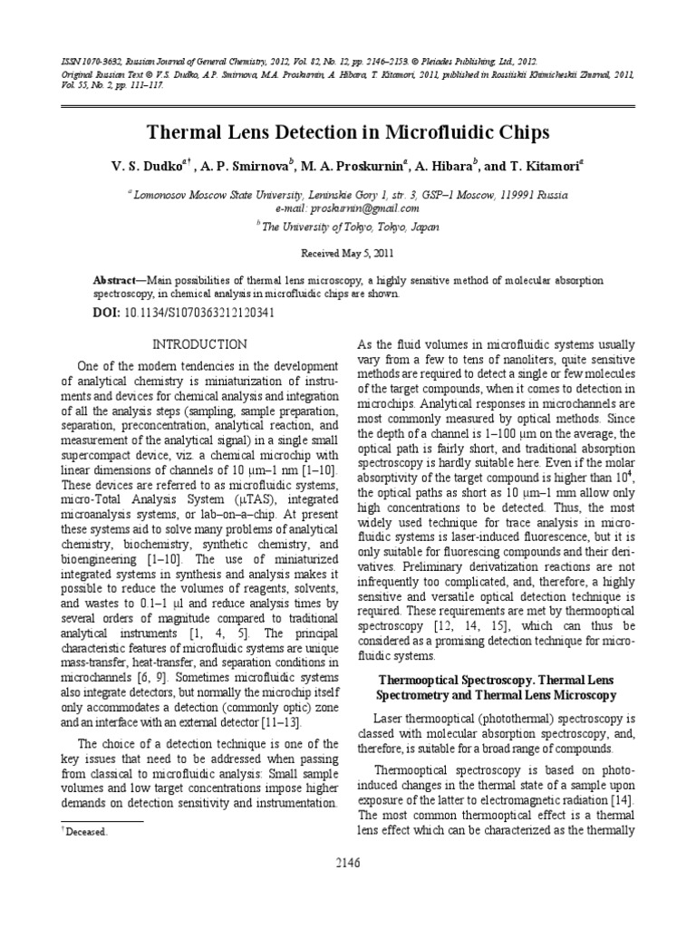 Т. Kitamori 2011 Thermal Lens Detection in Microfluidic Chips PDF