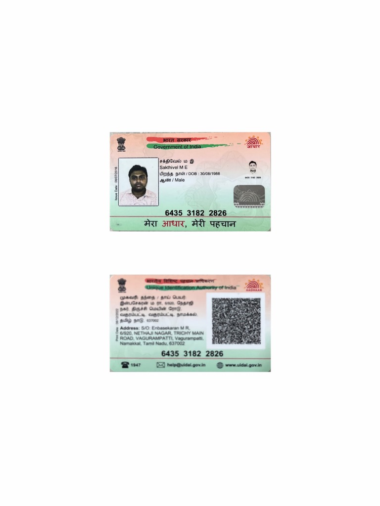 Tamil Nadu Aadhar Card Sample Image | PDF