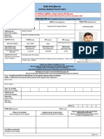 Ambuj CRPF Asi Steno e Admit Card