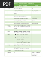 Uganda's New Grading System 2025 | PDF | Curriculum | Educational ...
