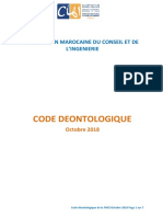 Codedeonotologique