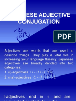 Japanese Adjective Conjugation