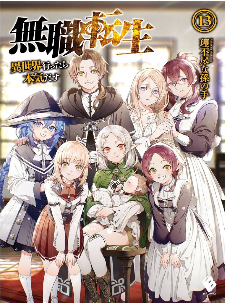 Aprendendo magia na marra!  Mushoku Tensei: Jobless Reincarnation