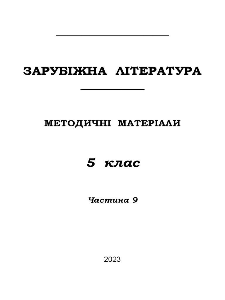  5 9 1 5 2022 23 pdf
