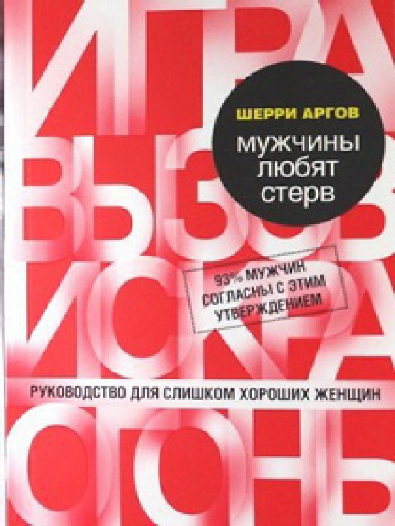 Свежее порно