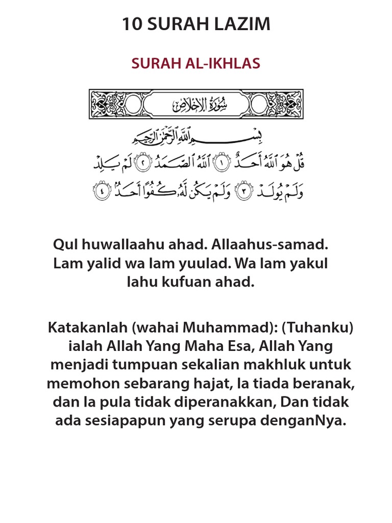 10 Surah Lazim dalam Al-Quran | PDF | Hukum | Agama & Spiritualitas