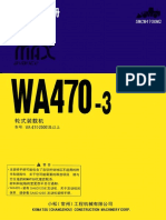 Wa470 3