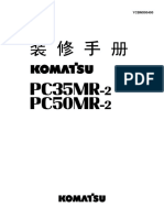 PC35 50MR-2装修手册 (中文)