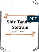 Instapdf - in Shiv Tandav Stotram Lyrics Telugu 133