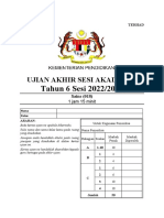 Sains Uasa Tahun 6 2022 (1) Siap Jawapan