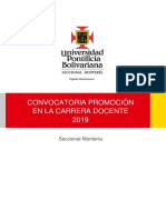 Terminos de Convocatoria Promocion en La Carrera Docente 2019