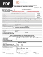 Caste Certificate SC v2.0