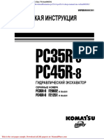 Komatsu Pc35r 8 Pc45r 8 Shop Manual Rus Wrbm000301