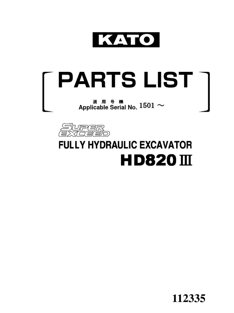 Hd820iii - Kato PM | PDF