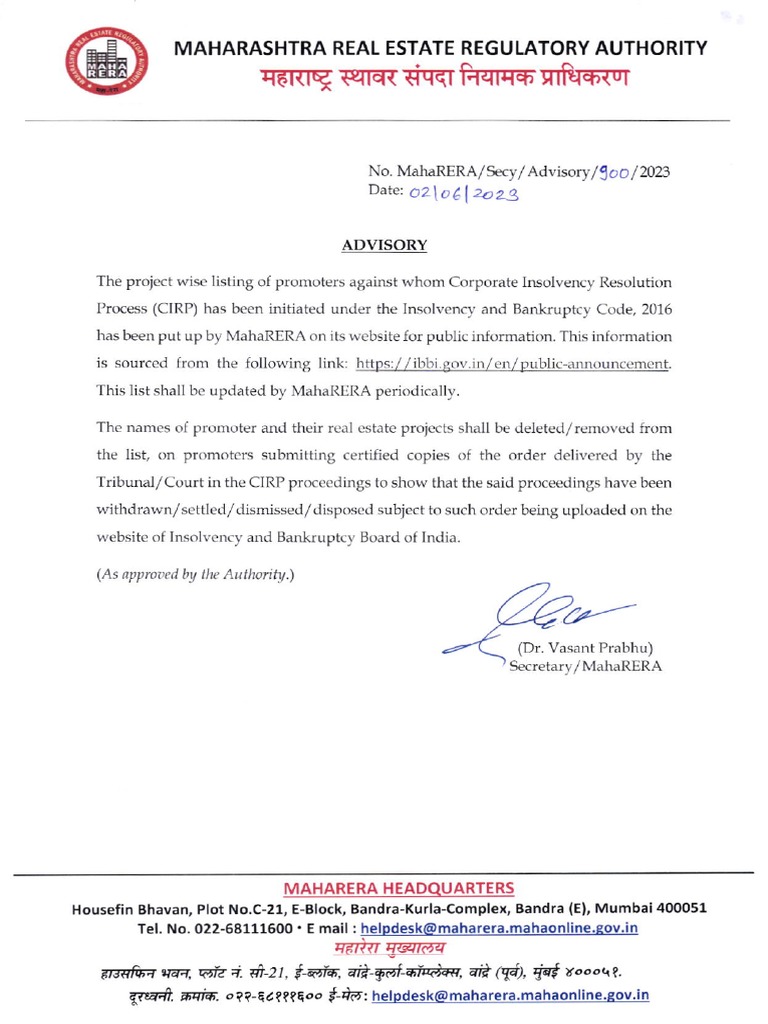 Advisory Circular | PDF