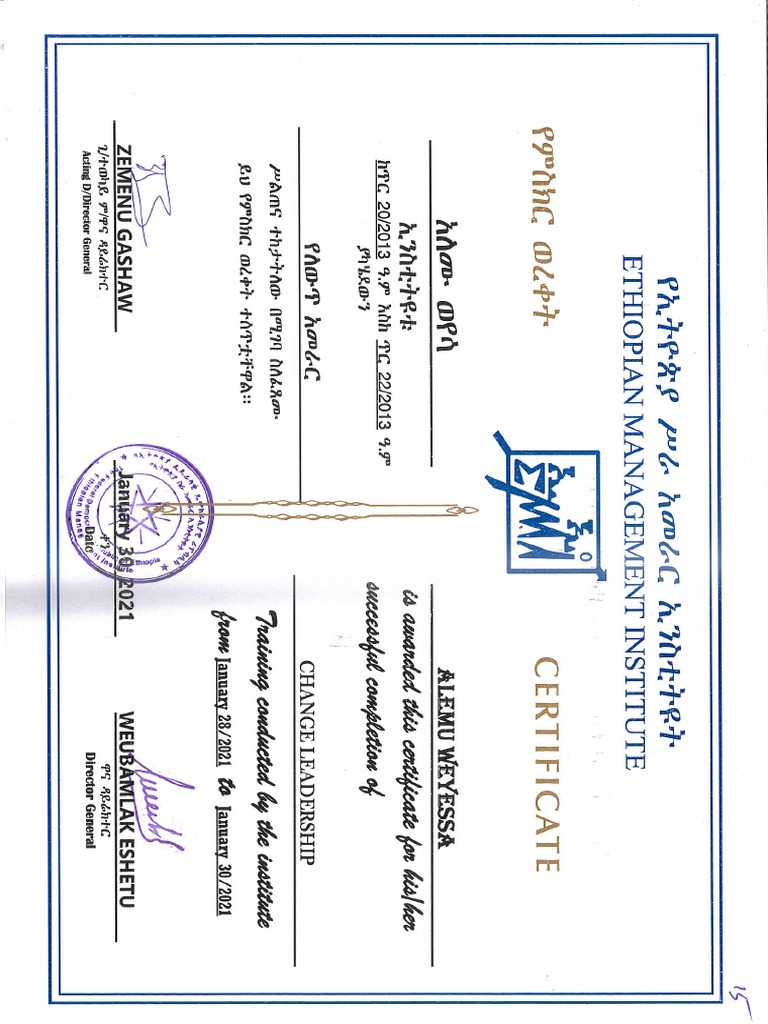 ETHIOPIAN MANAGEMENT INSTITUTE TRAINING SCHEDULE 2025 26 PDF visual data 7