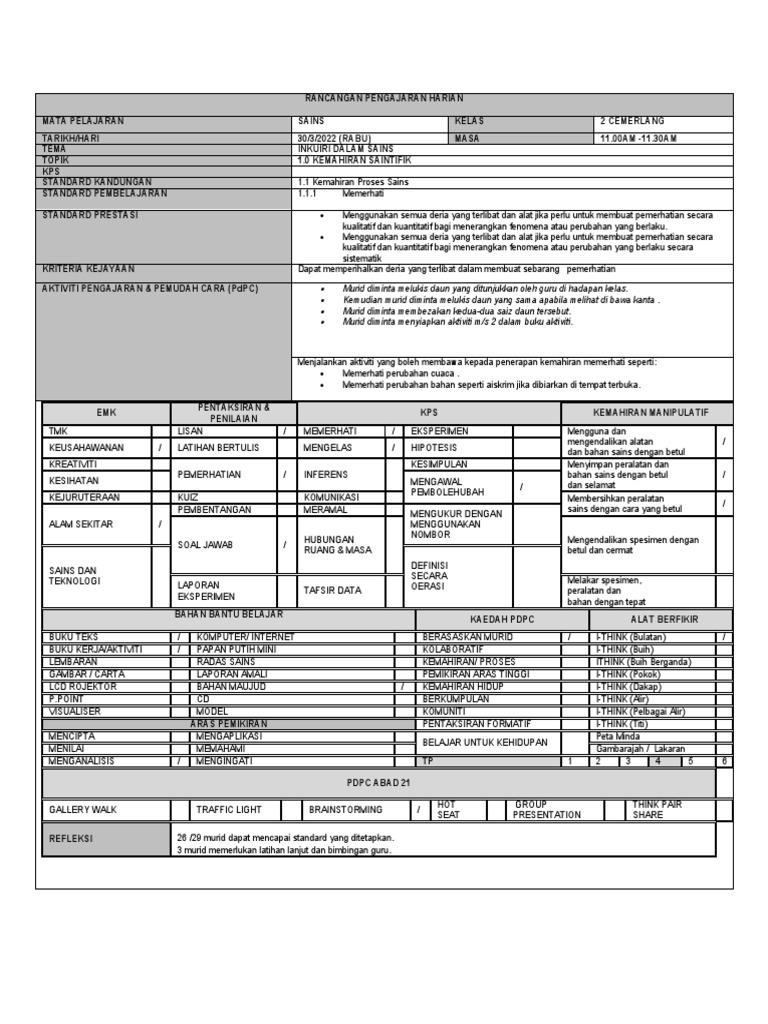 SN 2C - Rama Minggu 2 | PDF