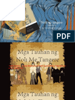 Noli Mi Tangere