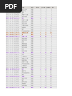 截屏2023-10-19 20.43.19 | PDF