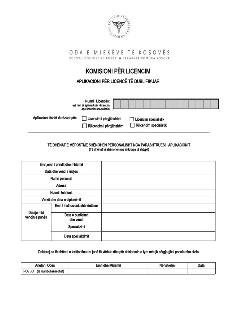 Formulari Për Licencë Të Dublifikuar | PDF