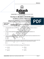 E-CAPS-25 - For CoE (XI) - Mathematics - (Que. - Answer Key)