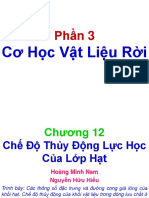 3. Tầng sôi