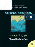 Mini Tafseer Book Series 79 - Suratun-Naaziaat3