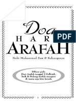 Doa Arafah Ahlul Bait